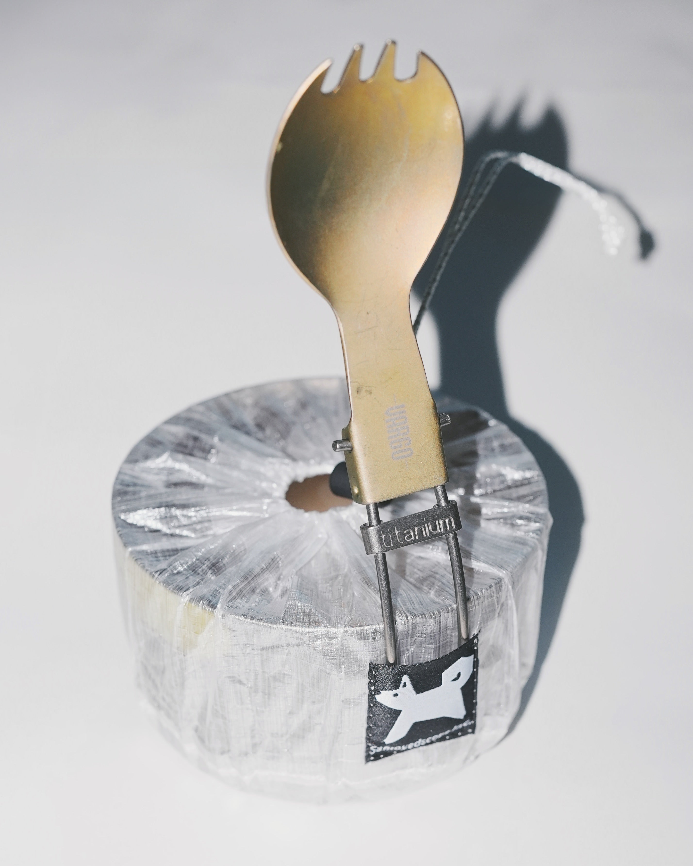 Ultra Luminous Sack 400